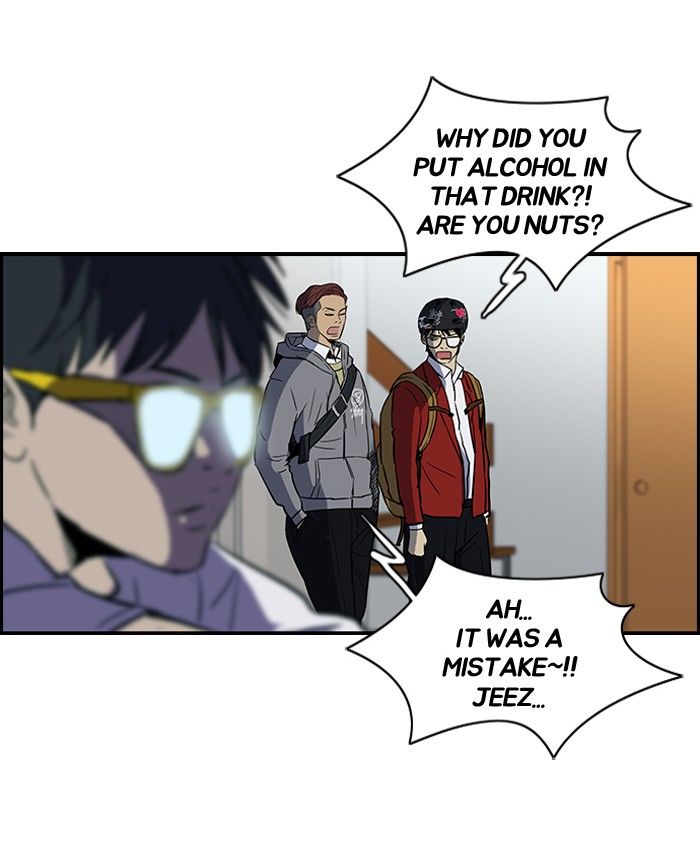 Wind Breaker chapter 81 page 6