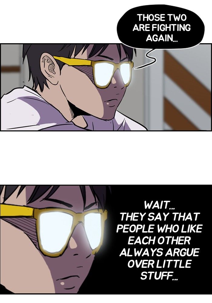 Wind Breaker chapter 81 page 7