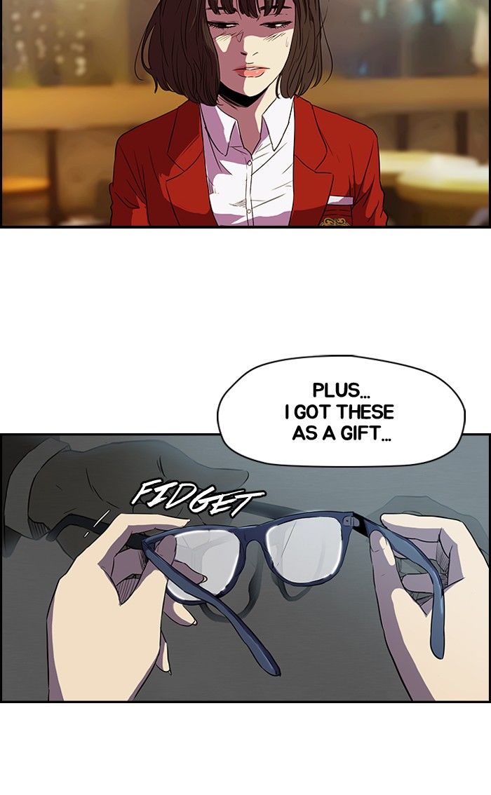 Wind Breaker chapter 82 page 12