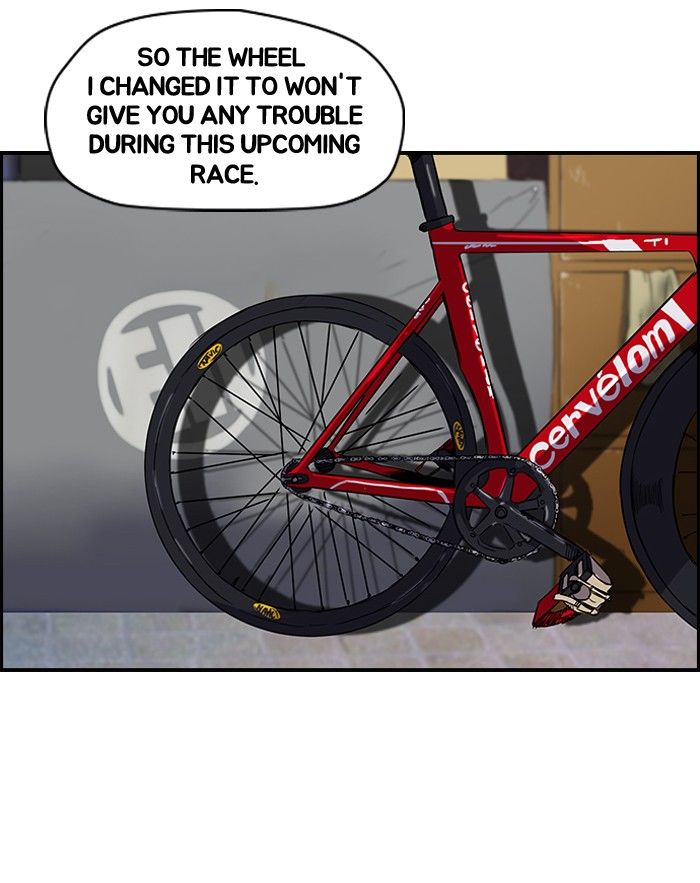 Wind Breaker chapter 82 page 22