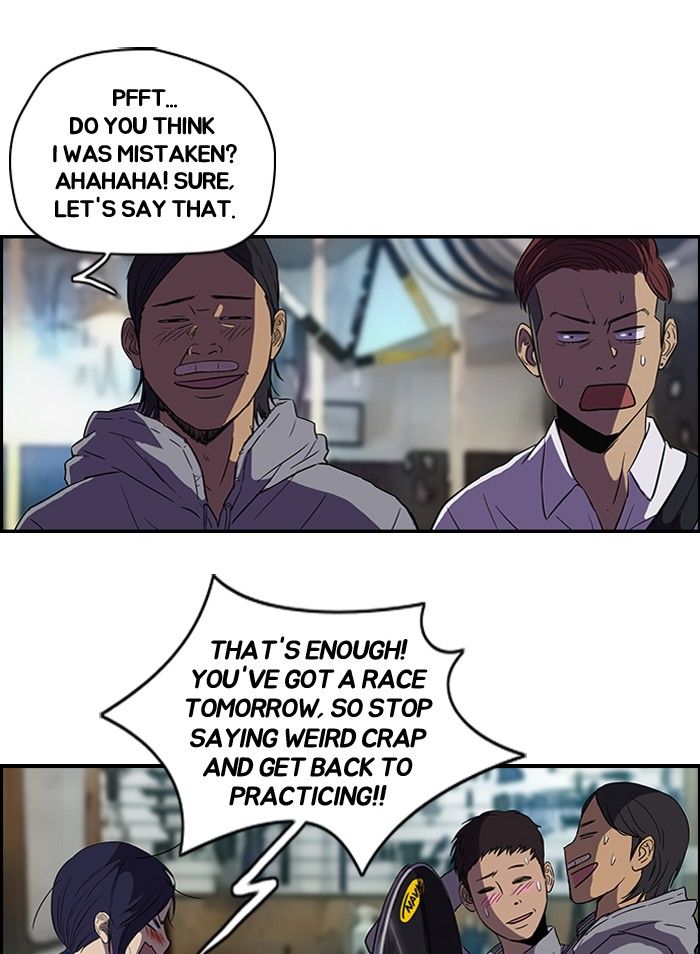 Wind Breaker chapter 82 page 26