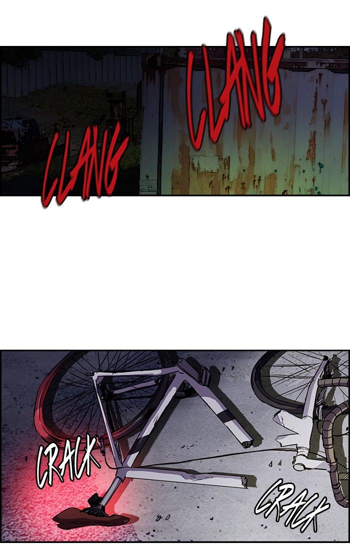 Wind Breaker chapter 82 page 46