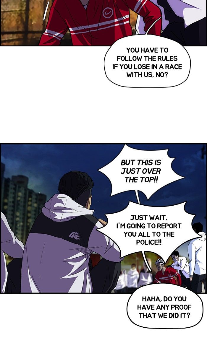 Wind Breaker chapter 82 page 48