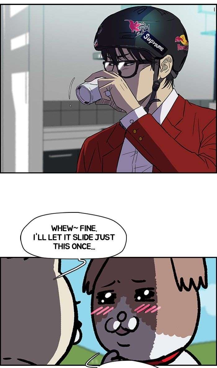 Wind Breaker chapter 83 page 10