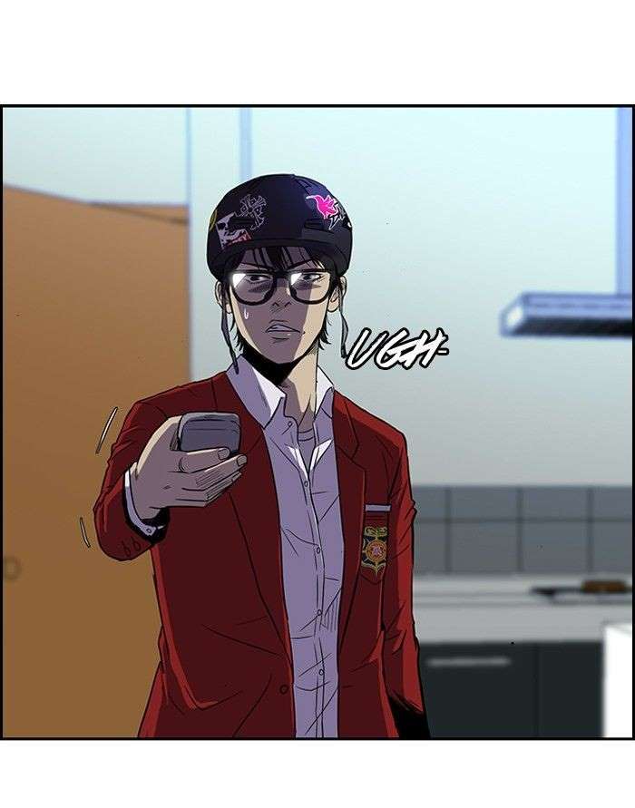 Wind Breaker chapter 83 page 13