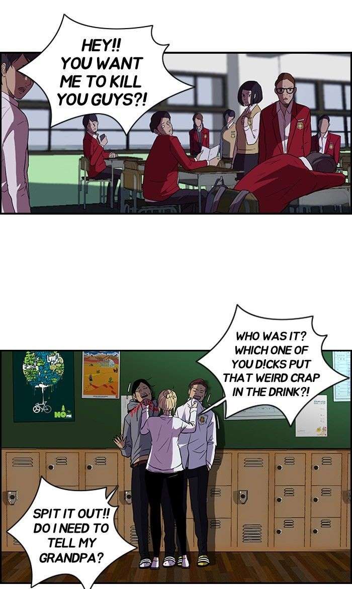 Wind Breaker chapter 83 page 18