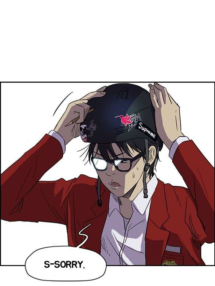 Wind Breaker chapter 83 page 26