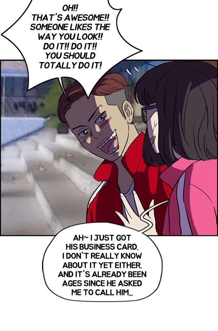 Wind Breaker chapter 83 page 43