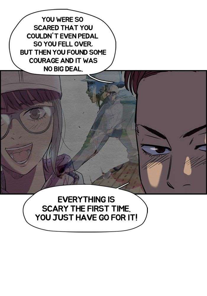 Wind Breaker chapter 83 page 45