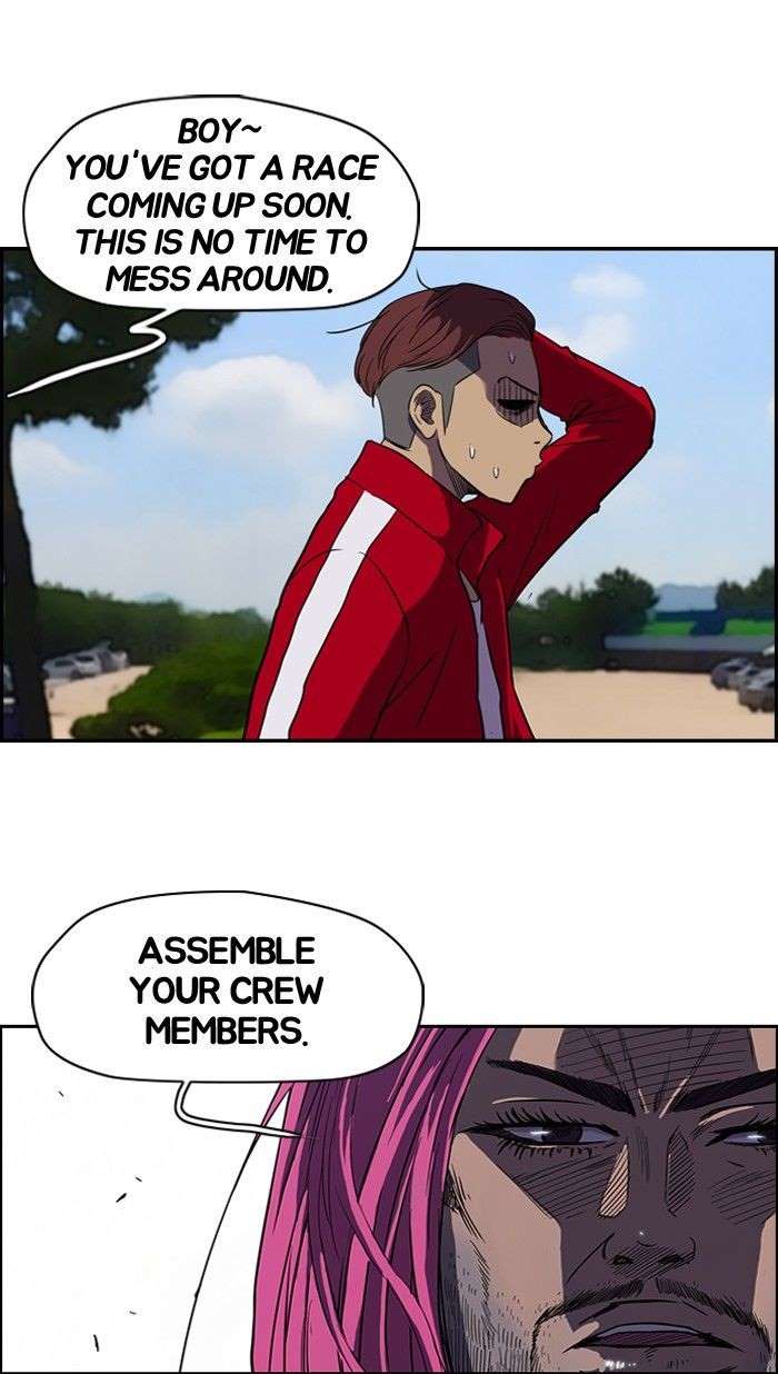 Wind Breaker chapter 83 page 50