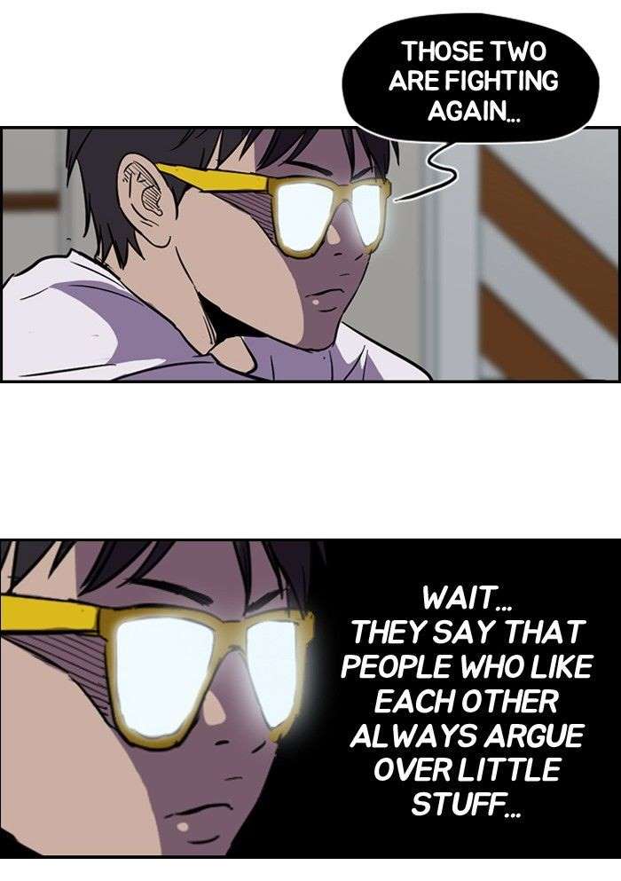 Wind Breaker chapter 83 page 7