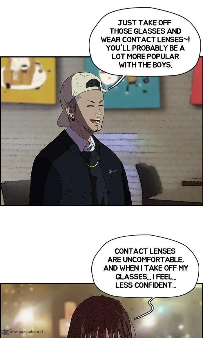 Wind Breaker chapter 84 page 11