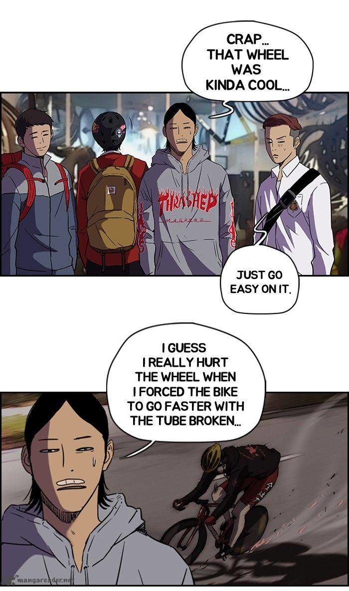 Wind Breaker chapter 84 page 20