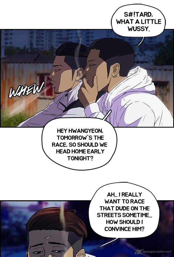 Wind Breaker chapter 84 page 49