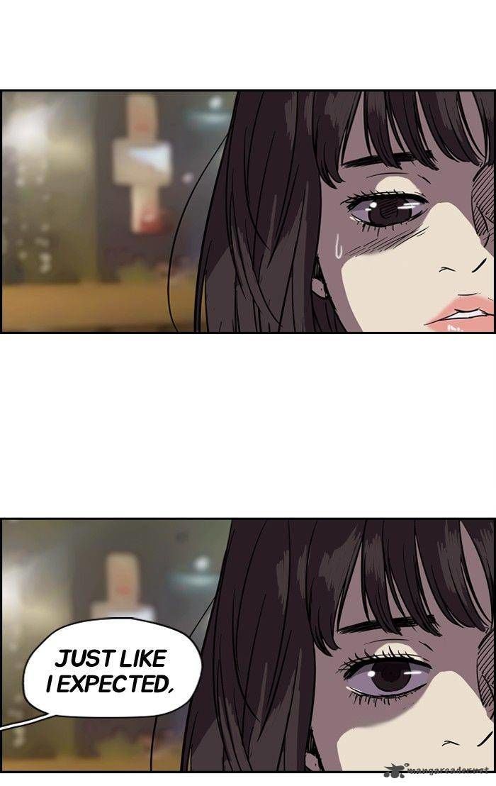 Wind Breaker chapter 84 page 9