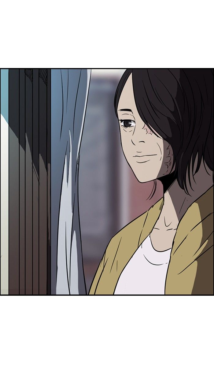 Wind Breaker chapter 85 page 17