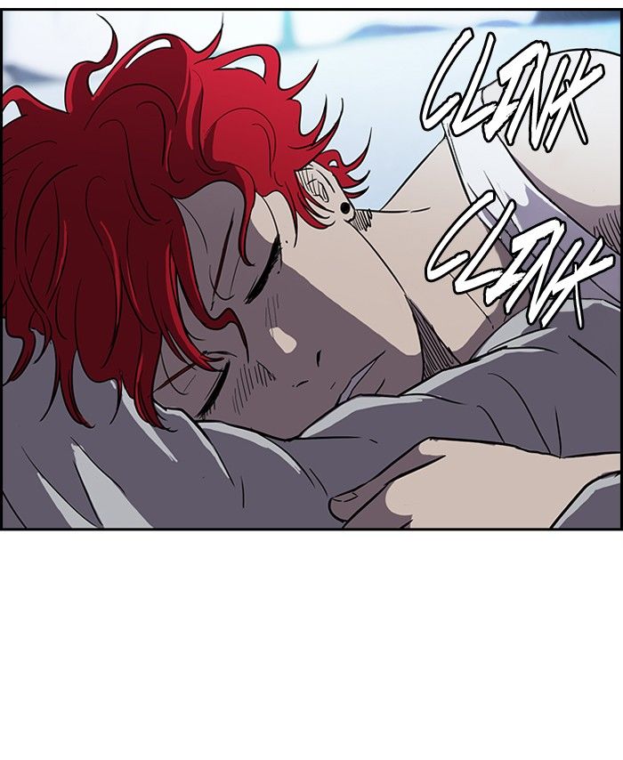 Wind Breaker chapter 85 page 2