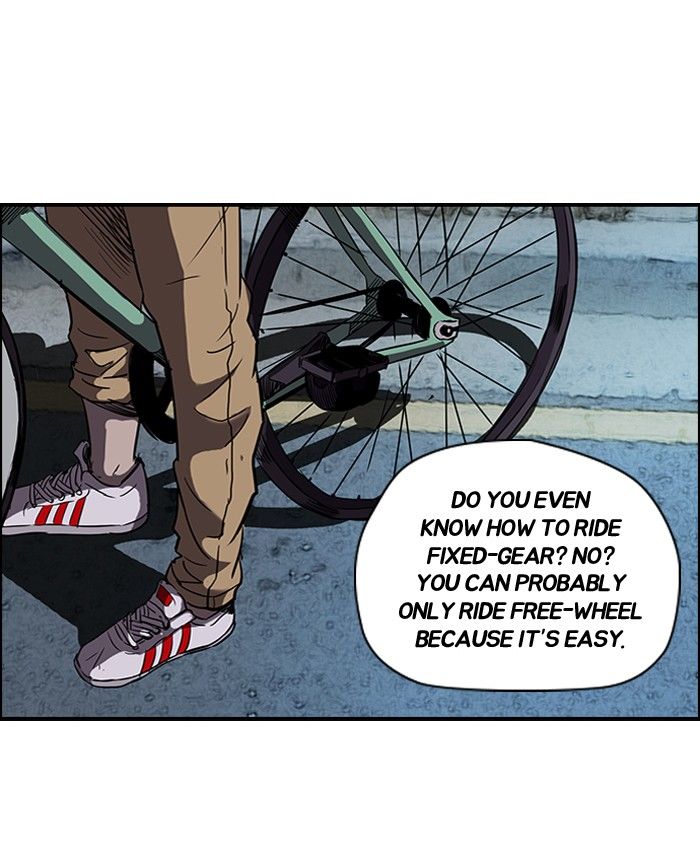 Wind Breaker chapter 85 page 21