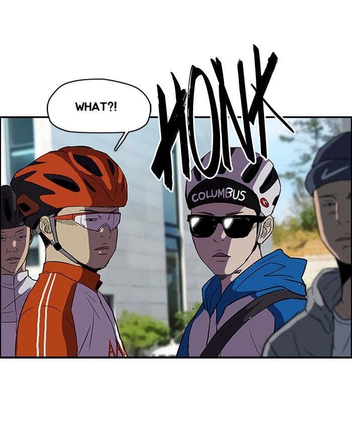 Wind Breaker chapter 85 page 23