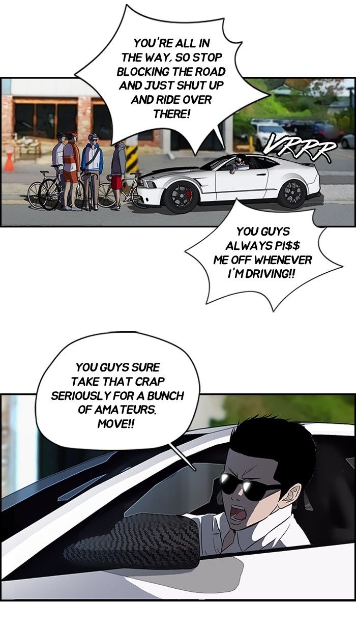 Wind Breaker chapter 85 page 25