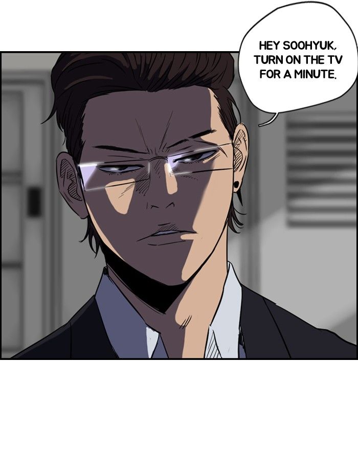 Wind Breaker chapter 85 page 45