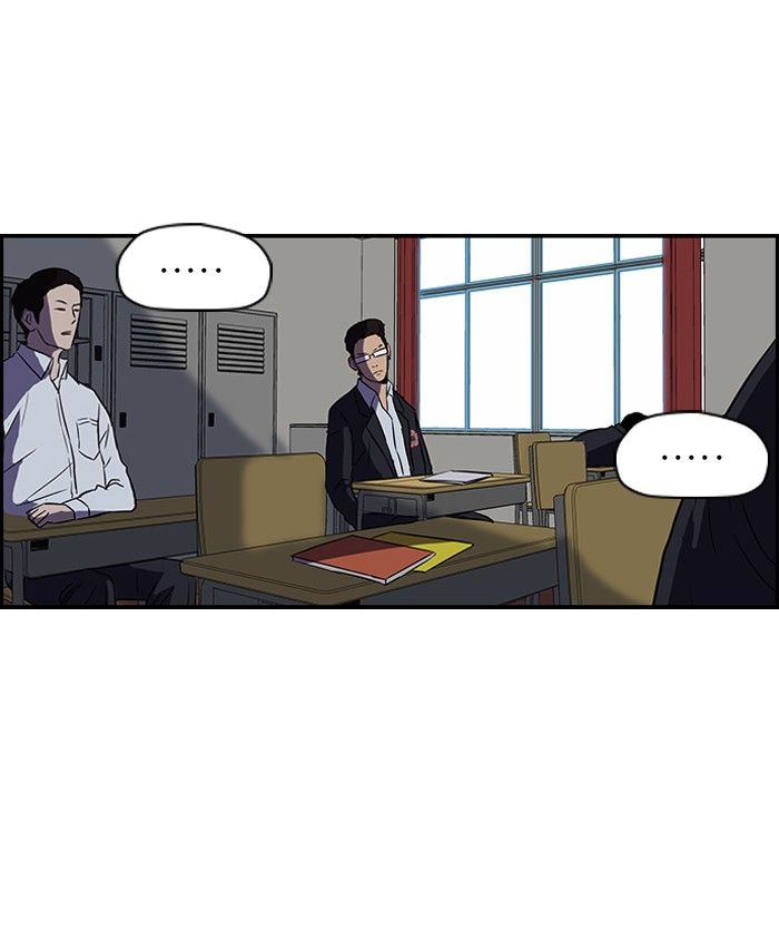 Wind Breaker chapter 85 page 49