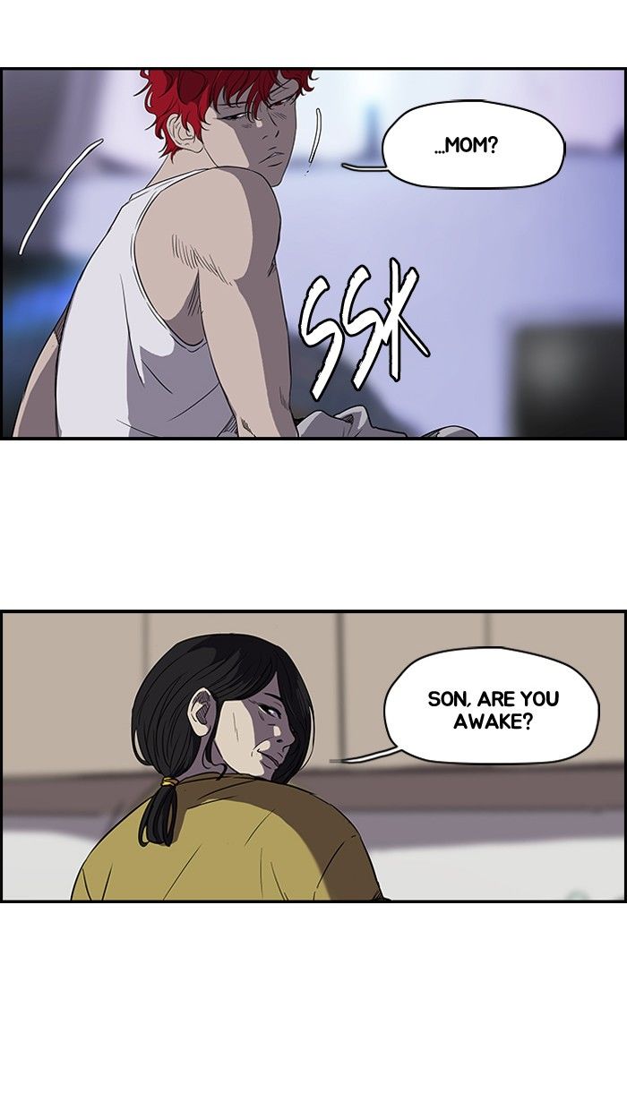 Wind Breaker chapter 85 page 5