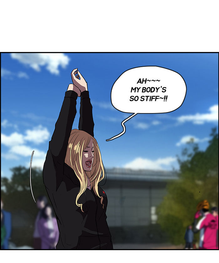 Wind Breaker chapter 86 page 15