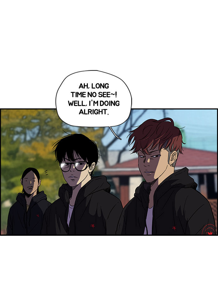 Wind Breaker chapter 86 page 20