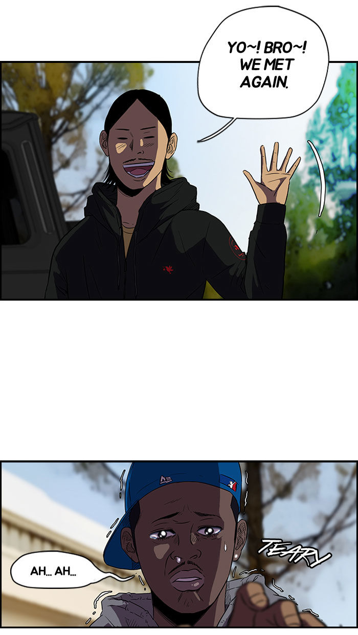 Wind Breaker chapter 86 page 21