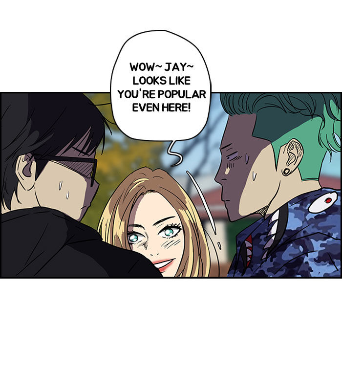 Wind Breaker chapter 86 page 27