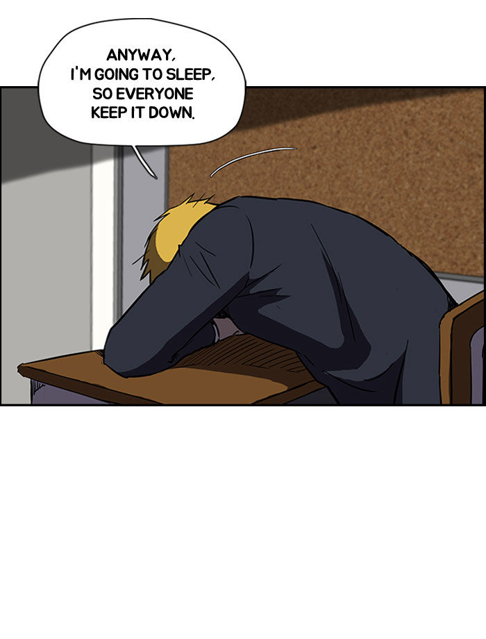 Wind Breaker chapter 86 page 3