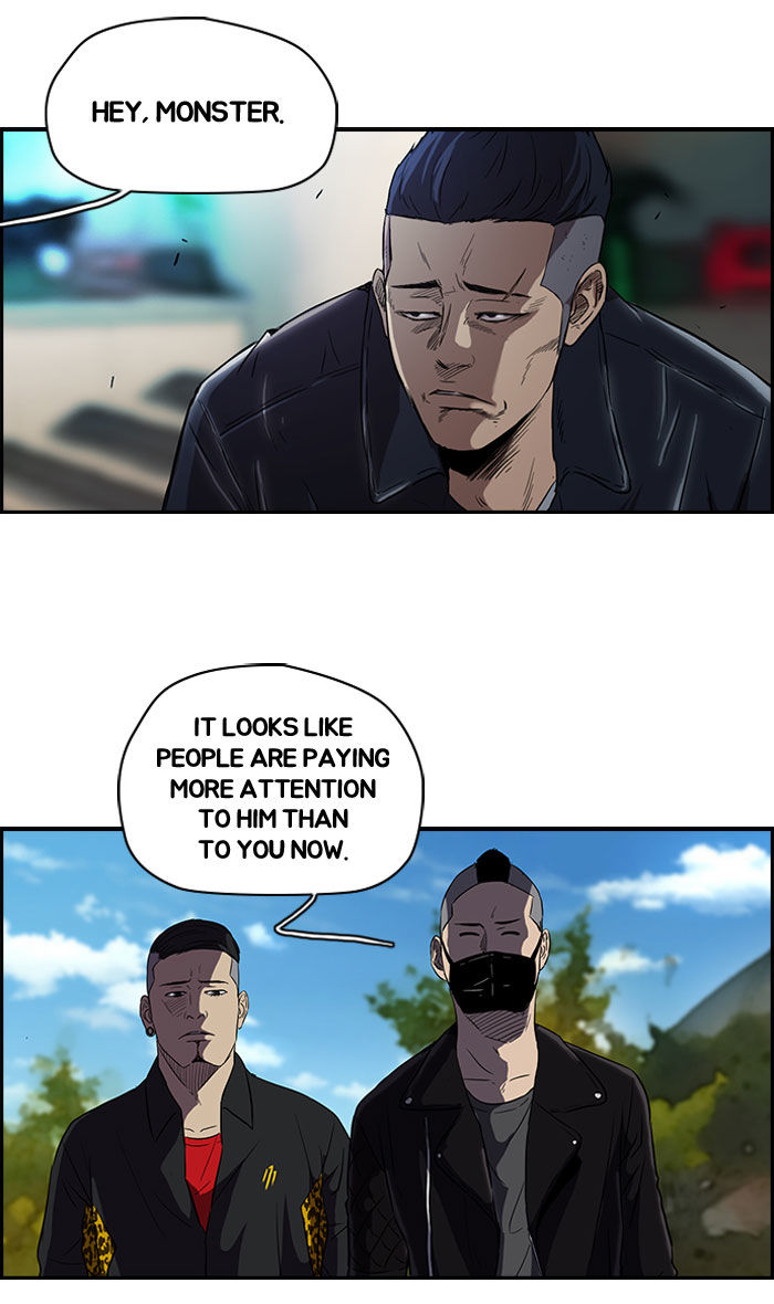 Wind Breaker chapter 86 page 31