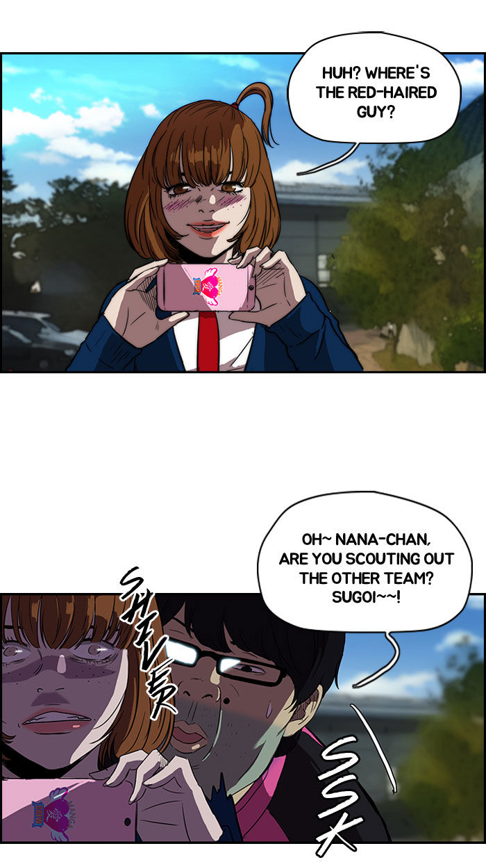 Wind Breaker chapter 86 page 34