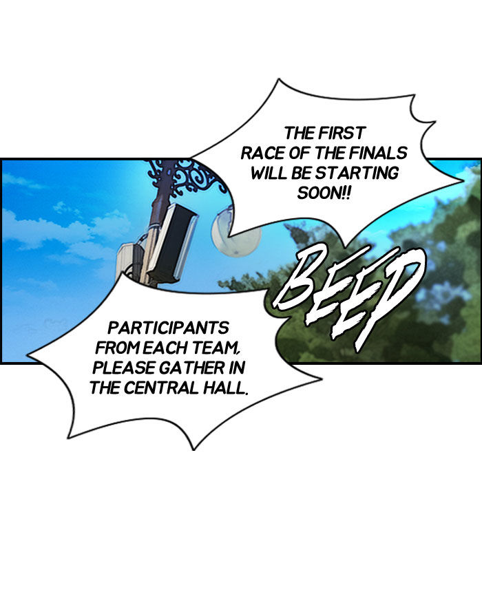 Wind Breaker chapter 86 page 47