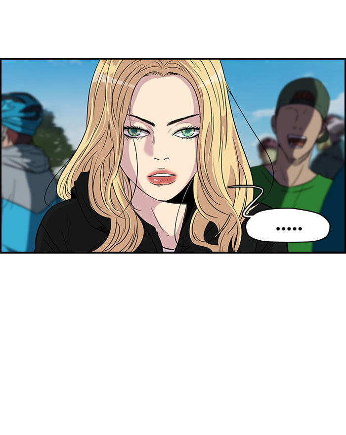 Wind Breaker chapter 87 page 28