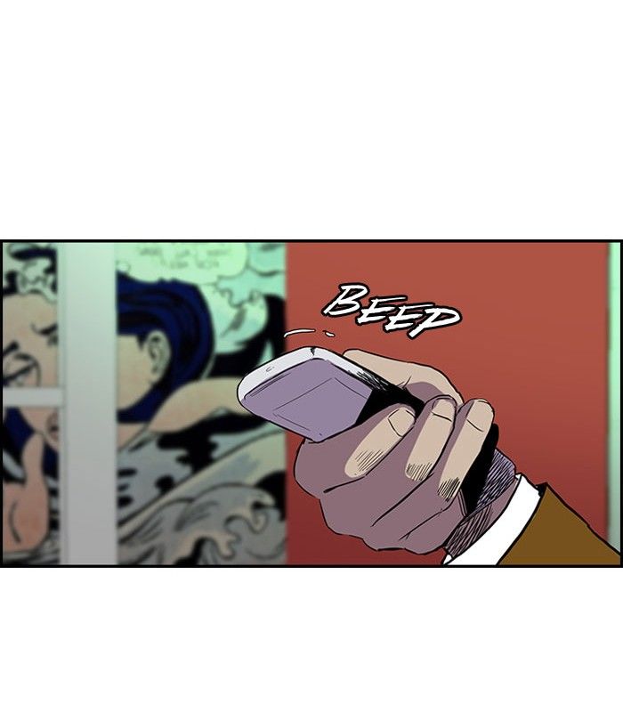 Wind Breaker chapter 87 page 4