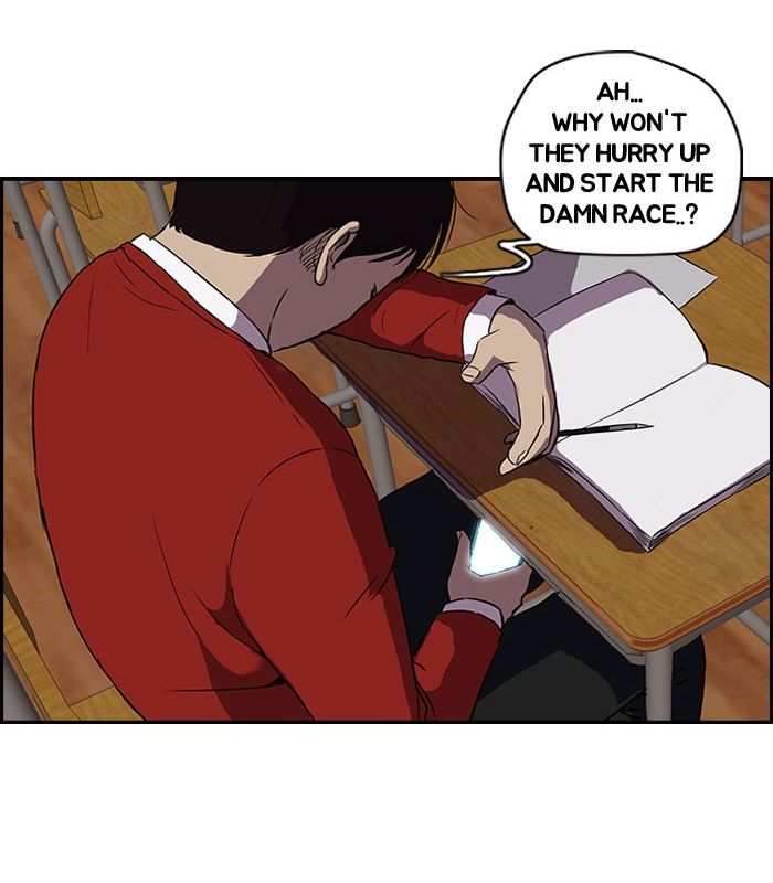 Wind Breaker chapter 88 page 12