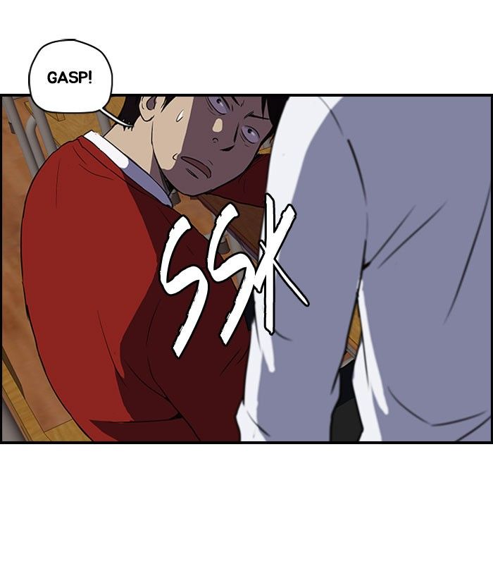 Wind Breaker chapter 88 page 13