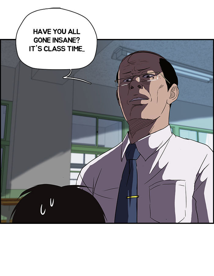 Wind Breaker chapter 88 page 14