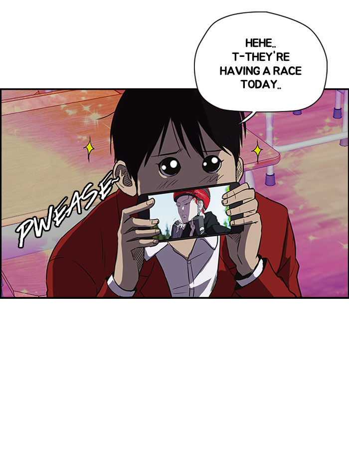 Wind Breaker chapter 88 page 15