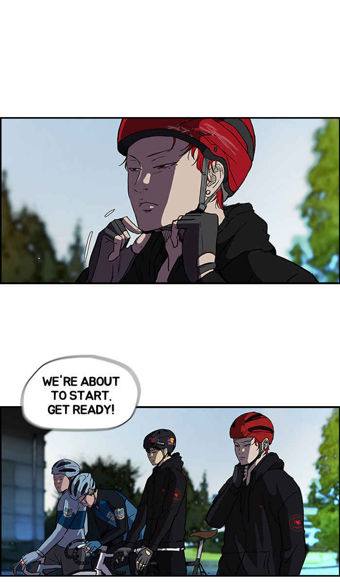 Wind Breaker chapter 88 page 18