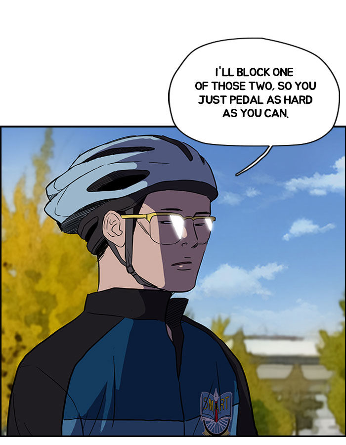 Wind Breaker chapter 88 page 20