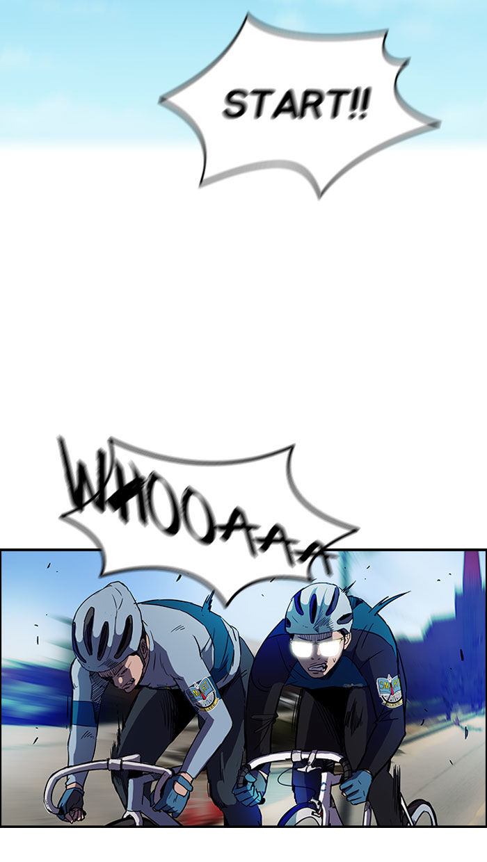 Wind Breaker chapter 88 page 23