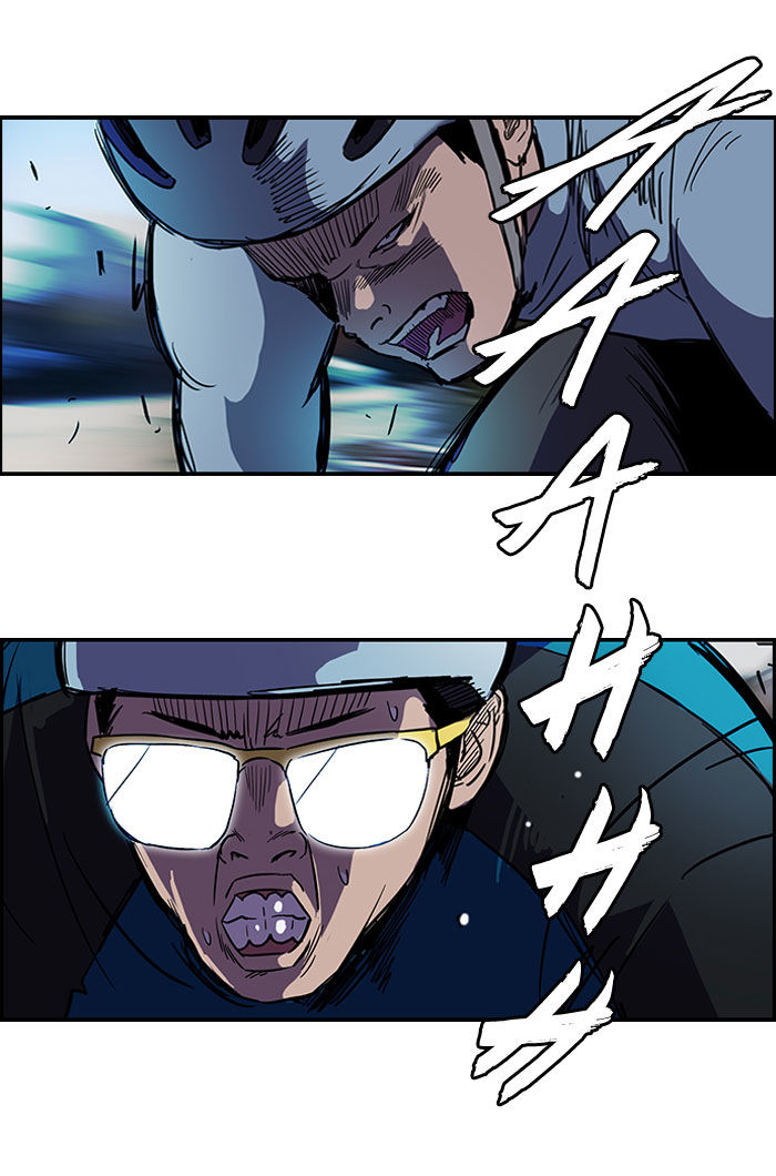 Wind Breaker chapter 88 page 24