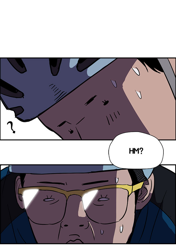 Wind Breaker chapter 88 page 25