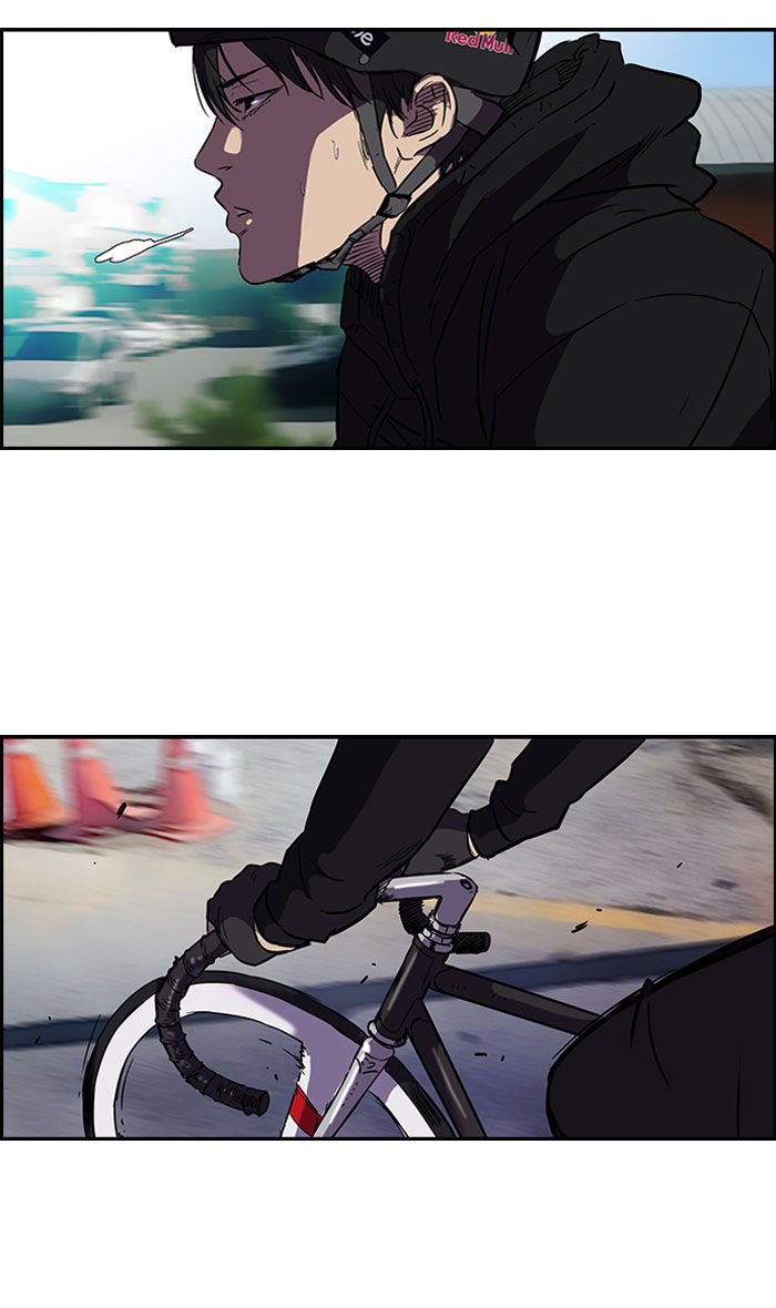 Wind Breaker chapter 88 page 32