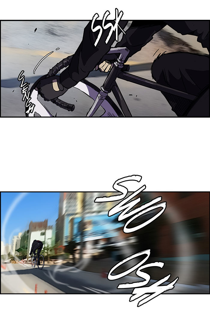 Wind Breaker chapter 88 page 33