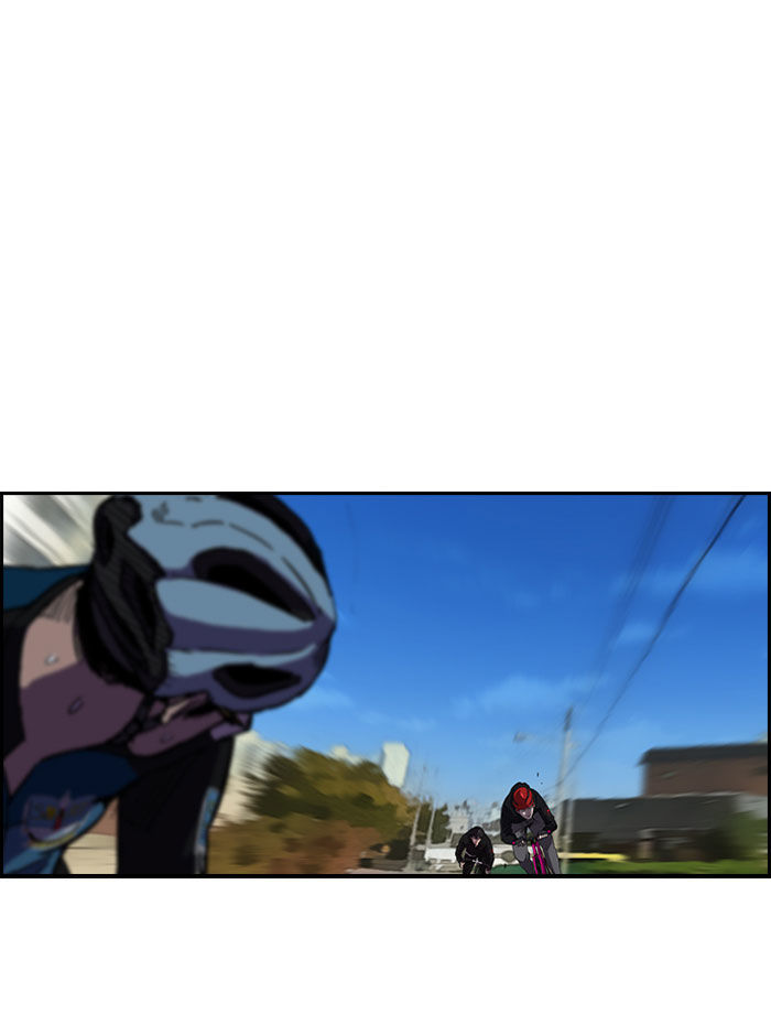 Wind Breaker chapter 88 page 34