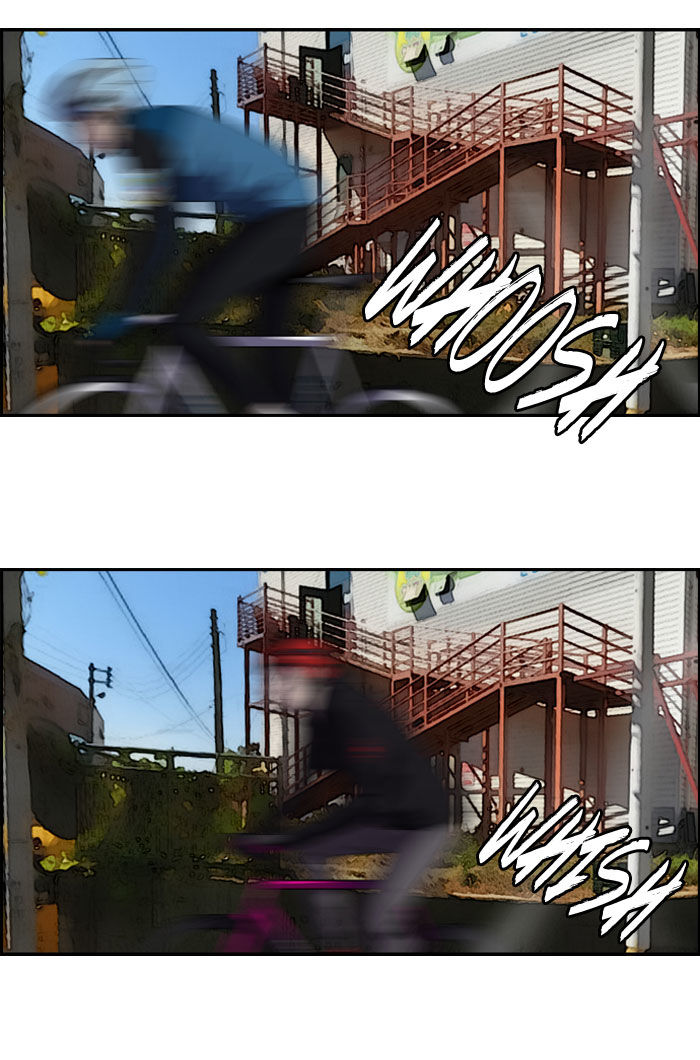 Wind Breaker chapter 88 page 37